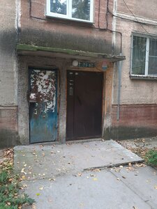 Krasniy Avenue, 171/3, Novosibirsk: photo