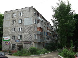 Guryanova Street, 39 ، : صورة
