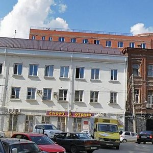Turgenevskaya Street, 39, : foto