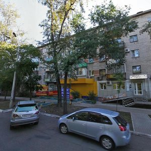 Хабаровск, Амурский бульвар, 36: фото