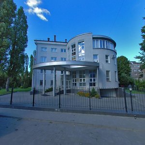 Калининград, Улица Космонавта Леонова, 24: фото