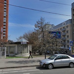 Postysheva Street, 117А, Donetsk: photo