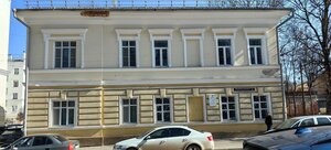 Ulitsa Kirilla i Mefodiya, 1, : foto