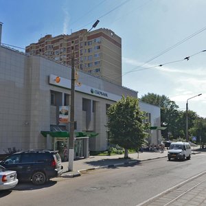 Ногинск, Улица 3-го Интернационала, 113: фото