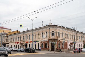 Kommunisticheskaya Street, 47 ، أوفا: صورة