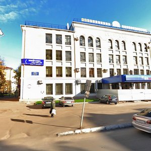 Vashskaya Street, 8, Yoshkar‑Ola: photo