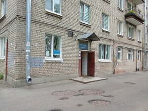 Babushkina Street, 131к1, Saint Petersburg: photo