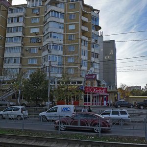 Krasnodar, Zipovskaya Street, 10: foto