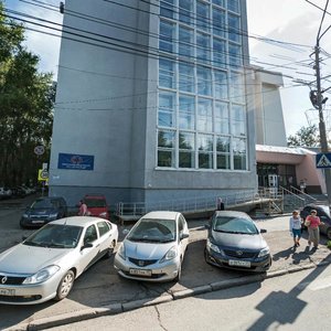 Kirova Avenue, 41 ، تومسك: صورة