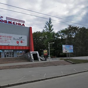 23 Serpnya Street, 63, Kharkiv: photo