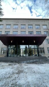 Vladimira Kulagina Street, 3, : foto