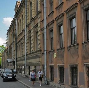 Moyka River Embankment, 108, Saint Petersburg: photo