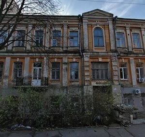 Laboratorna Street, 1, Kyiv: photo