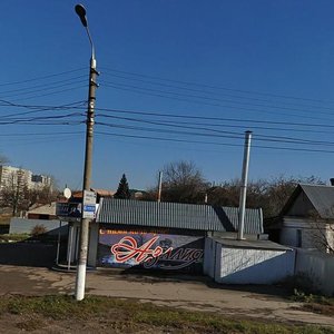 Kutuzova Street, 57А, Tula: photo