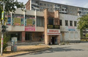 Pehotintsev Street, 13 ، يكاترينبورغ: صورة