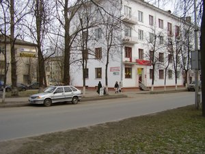Voskresensky Boulevard, 8, Veliky Novgorod: photo
