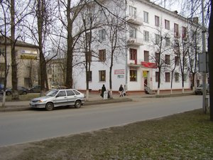 Великий Новгород, Воскресенский бульвар, 8: фото