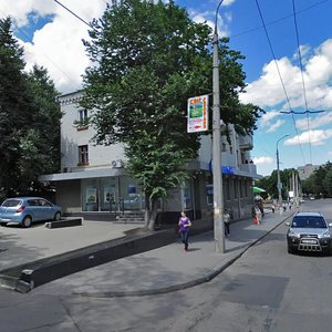 Vulytsia Svobody, 46/1, Khmelnytskyi: photo