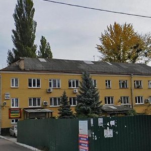 Киев, Кирилловская улица, 62В: фото