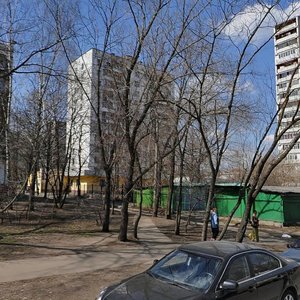 Novosibirskaya Street, 3, Moscow: photo