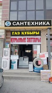 Täwke Khan avenue, 266, : foto