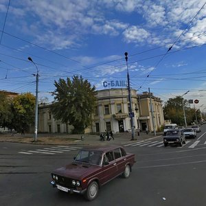 Lenina Street, 6, Izhevsk: photo