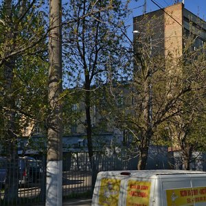 Ordzhonikidze Street, 12 ، موسكو: صورة
