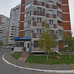 Minskaya ulitsa, 122/7 ، كراسنودار: صورة