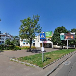 Vulytsia Khreshchatyk, 170, Cherkasy: photo