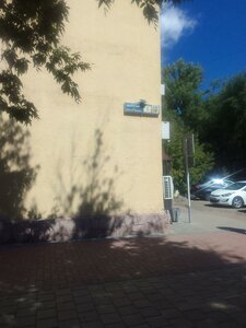 Çkalova street, 7, Karaganda: photo