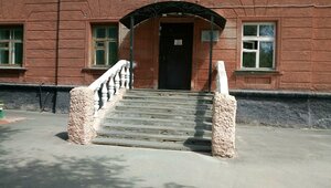 Ulitsa Dobrolyubova, 93, Novosibirsk: photo