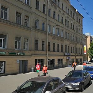 Obukhovskoy Oborony Avenue, 97, Saint Petersburg: photo