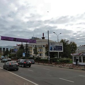 Svobody Street, 69, Yaroslavl: photo