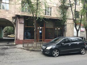 Komitas Avenue, 1, Yerevan: photo