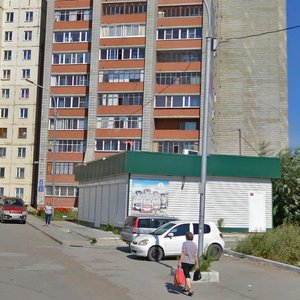 Новосибирск, Волховская улица, 33к2: фото