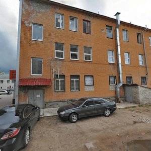 Kalinina Avenue, 64 ، : صورة