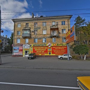 V.I. Lenina Avenue, 203, : foto