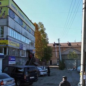 Uritsky street, 9, : foto