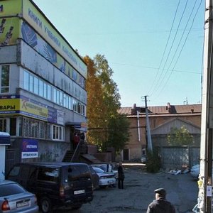 Uritsky street, 9, Irkutsk: photo