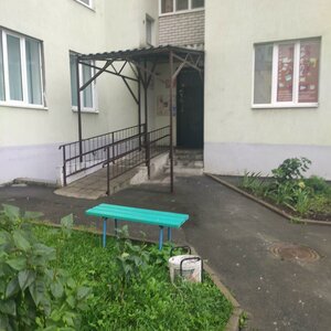Gvardeyskaya ulitsa, 17 ، : صورة
