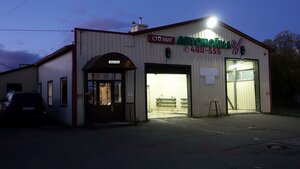 Петропавловск‑Камчатский, Улица Вольского, 22к1: фото