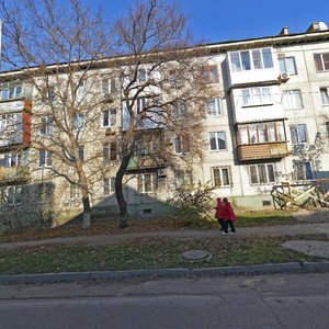 Moskovskaya Street, No:68, Pyatigorsk: Fotoğraflar