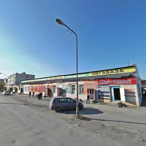 Ulitsa Nekrasova, 15Ас3 ، : صورة