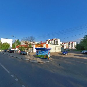Серпухов, Улица Химиков, 20: фото