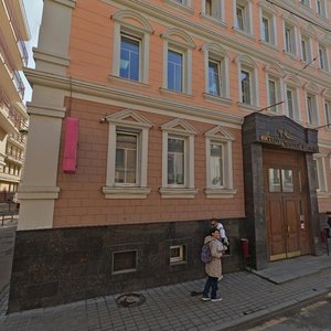 Maly Sukharevsky Lane, 10с1, Moscow: photo