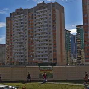40 let Pobedy Street, 101, Krasnodar: photo