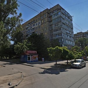 Slavy Boulevard, 9, Dnipro: photo