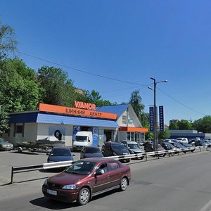 Kyivske shose, 44А, Poltava: photo