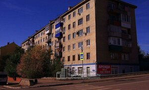 Сызрань, Советская улица, 125: фото
