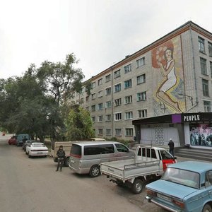 Politekhnicheskaya Street, 82, Blagoveshchensk: photo